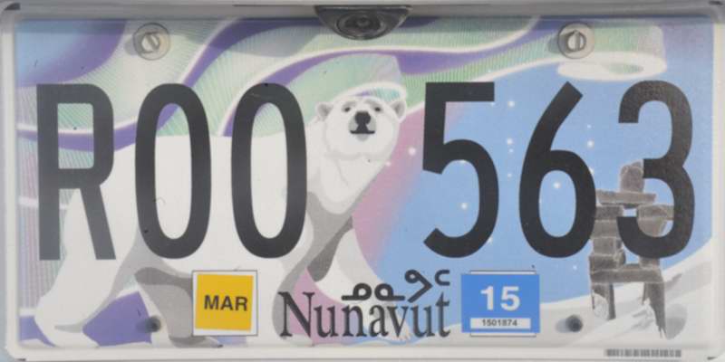 New Alaska License Plate Design New Alaska License Plate Design